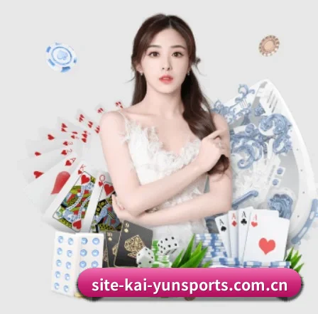 开云体育 APP - kaiyunsport